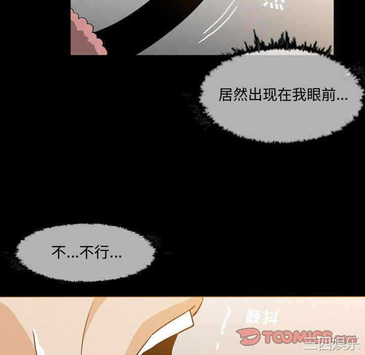 第73张