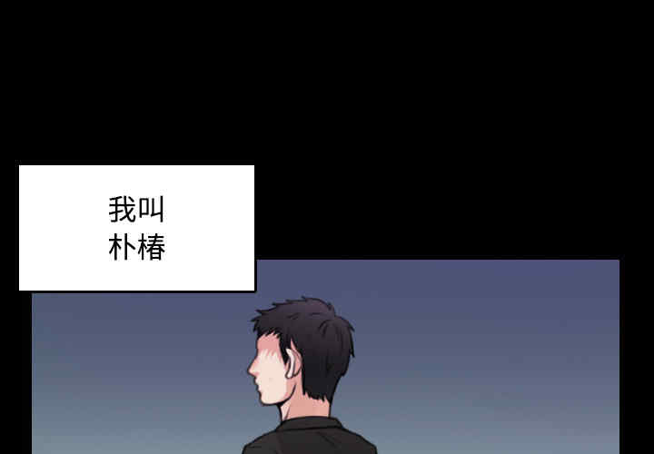 第1张