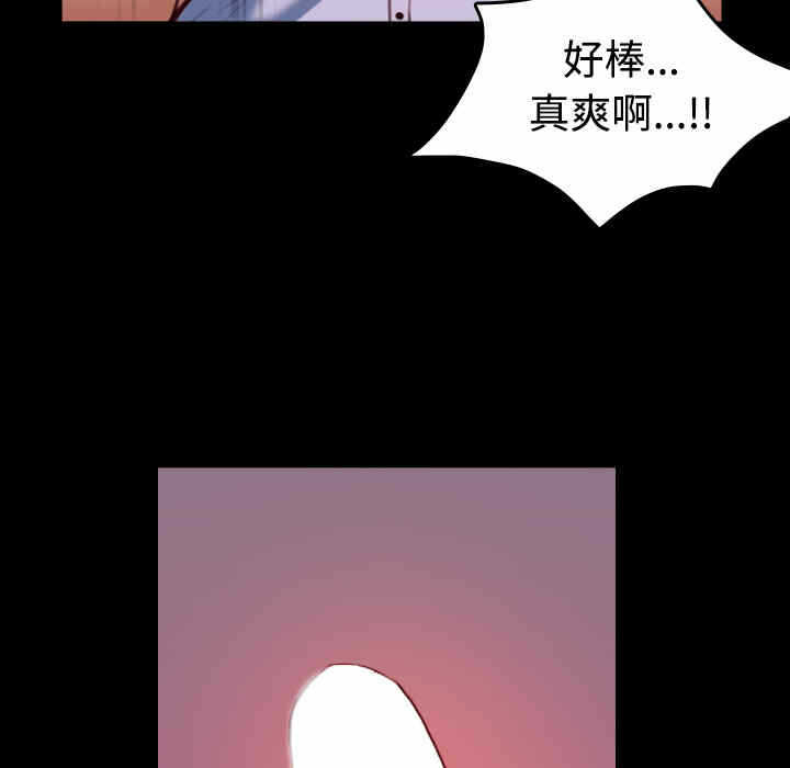 第18张
