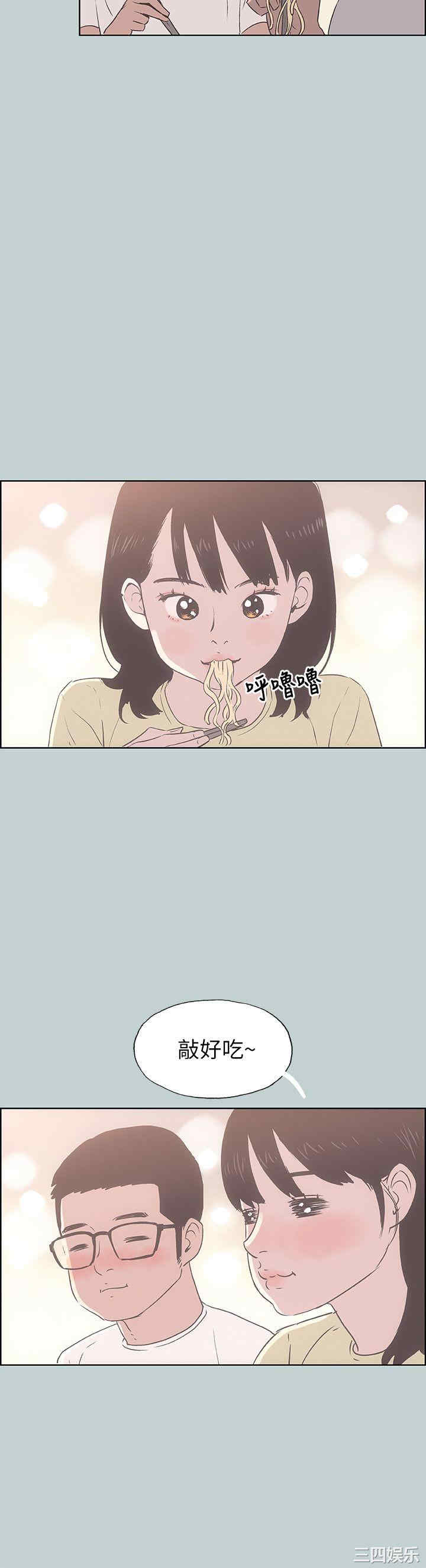 第10张