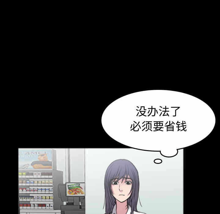 第69张