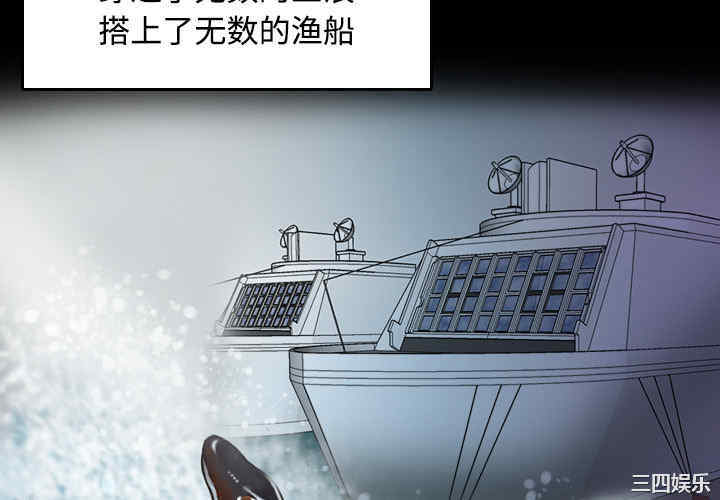 第8张