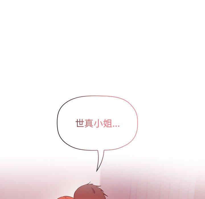 第132张