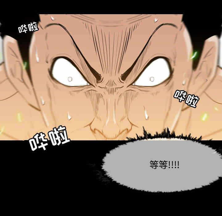 第76张