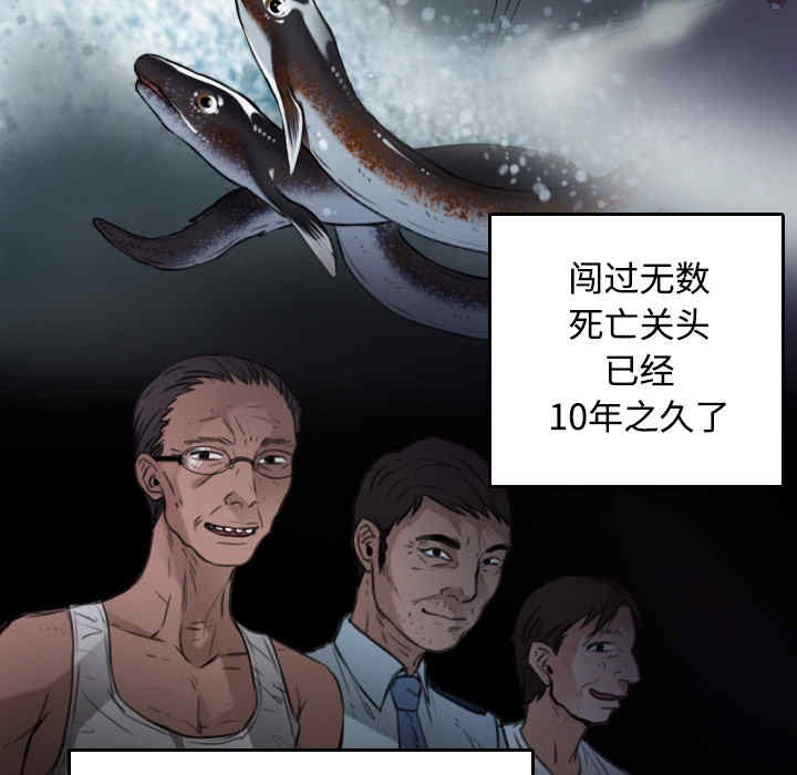 第10张