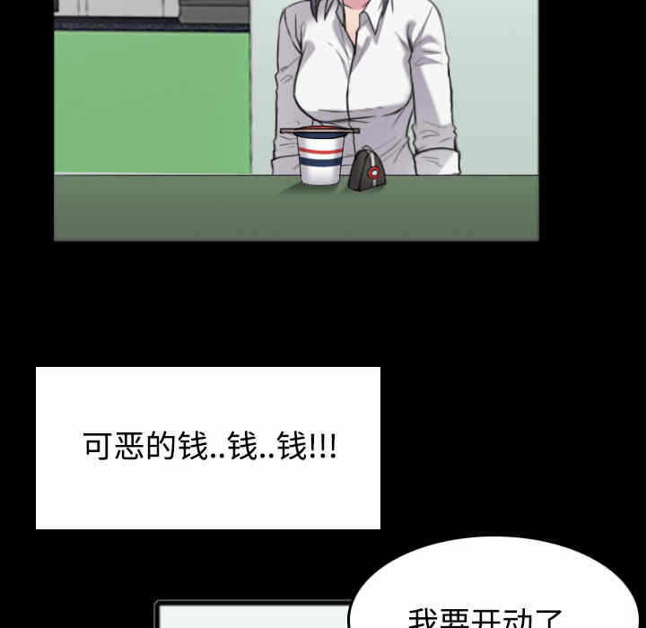 第70张