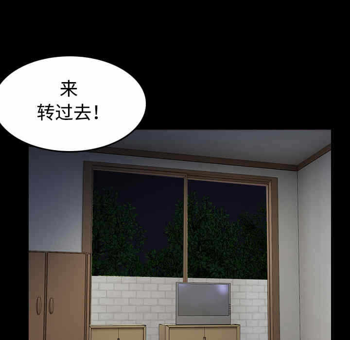 第23张