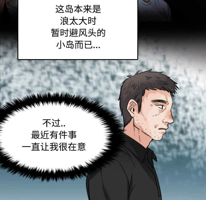 第11张