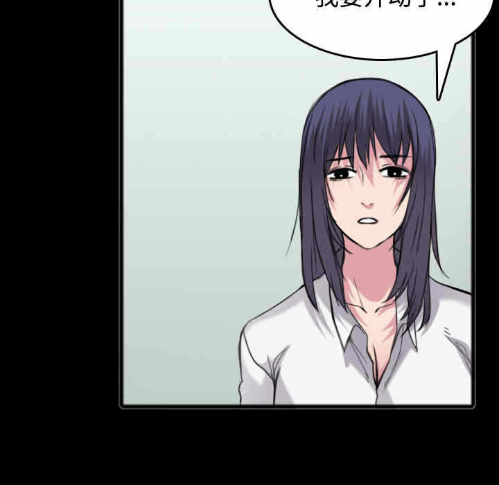 第71张