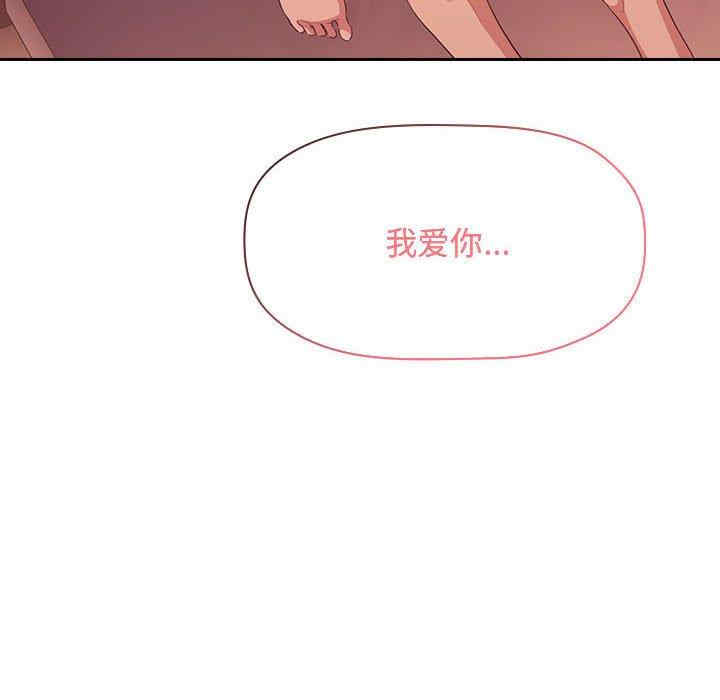 第136张