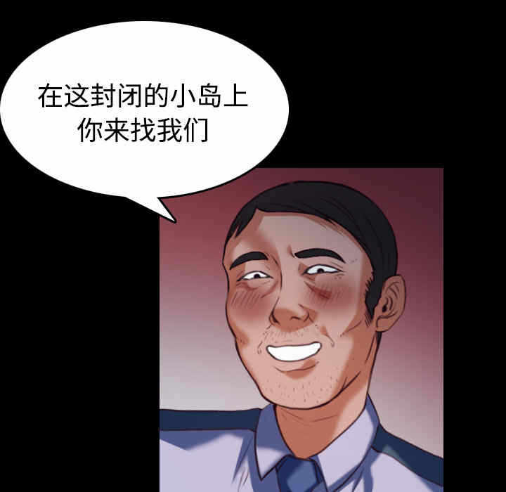 第29张
