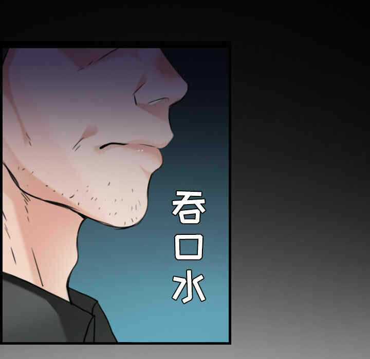 第15张