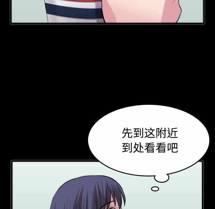 第73张