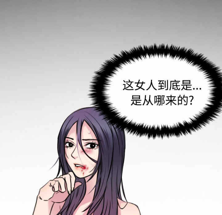 第18张