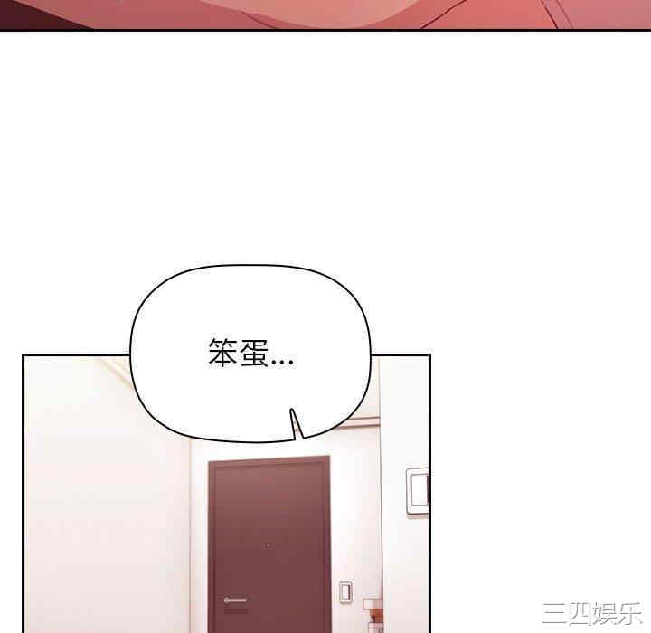 第140张