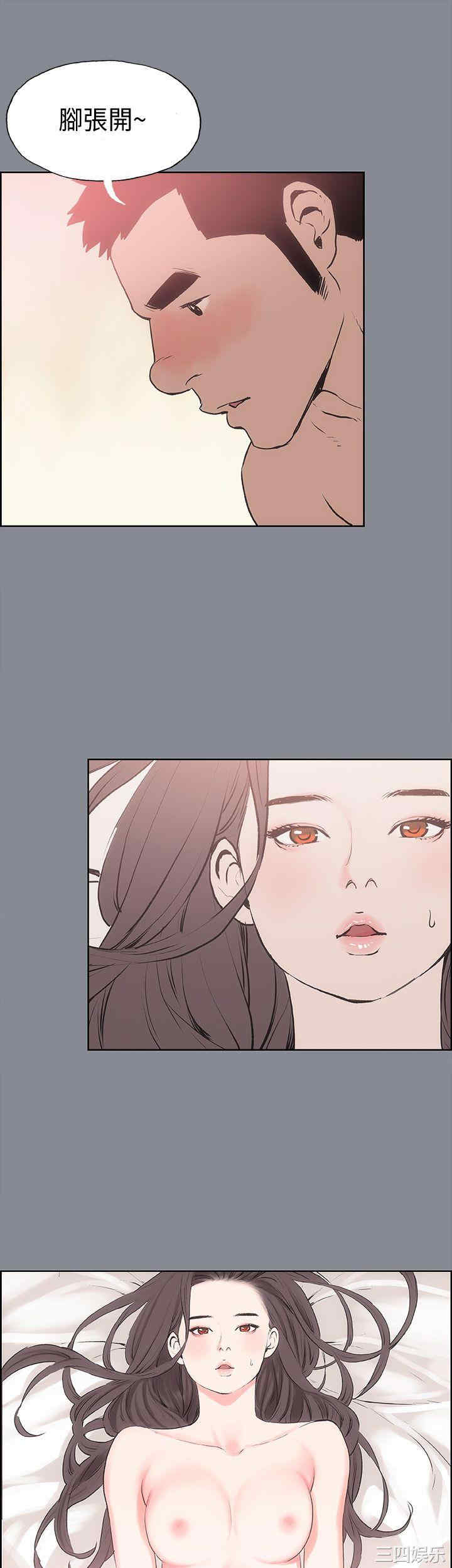 第21张