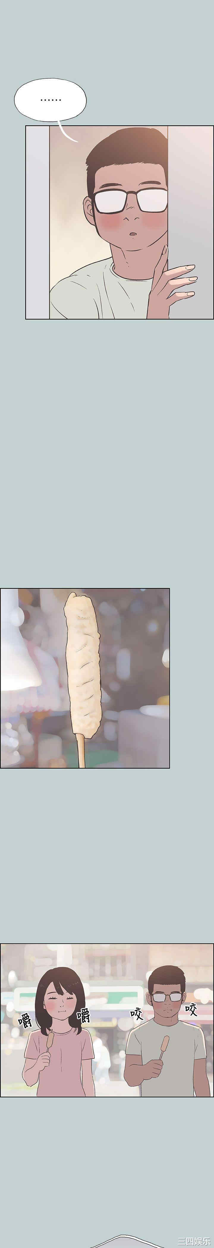 第15张