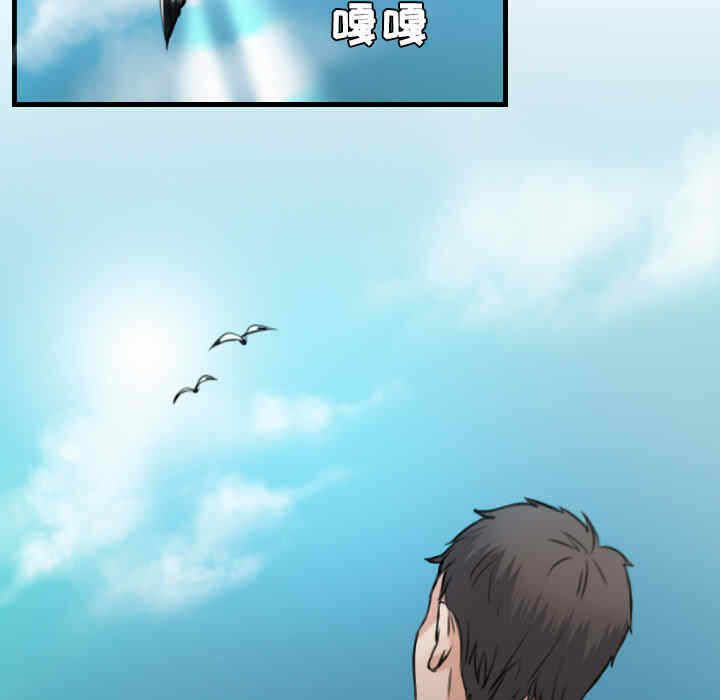 第24张