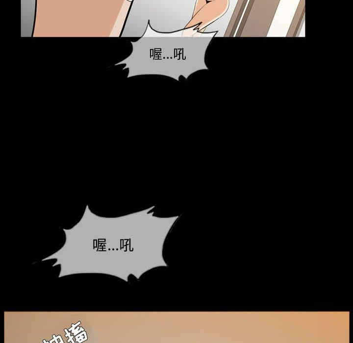 第83张