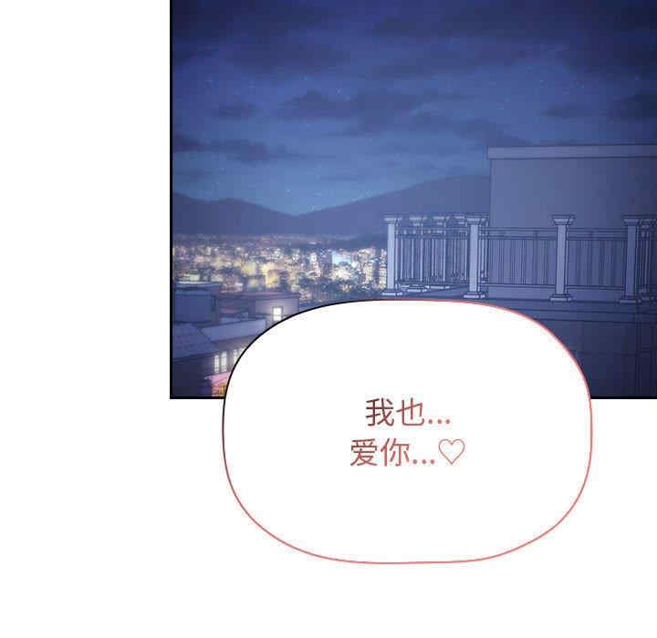 第145张
