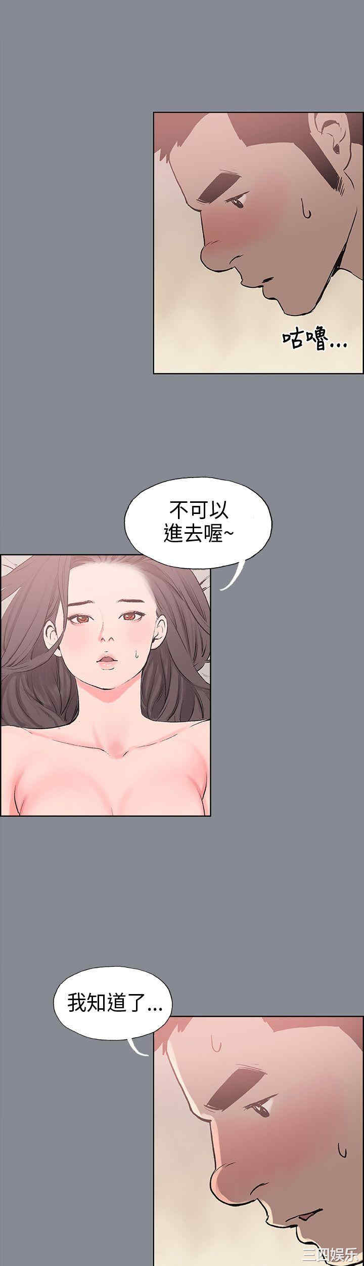 第23张