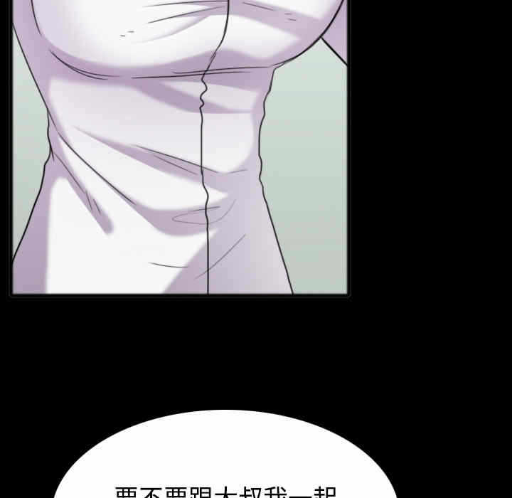 第77张
