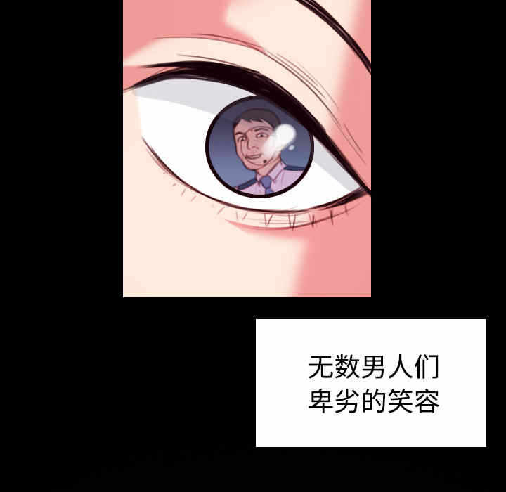 第42张