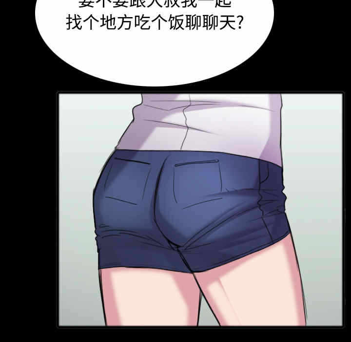 第78张