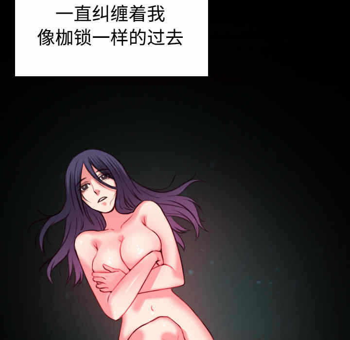 第44张