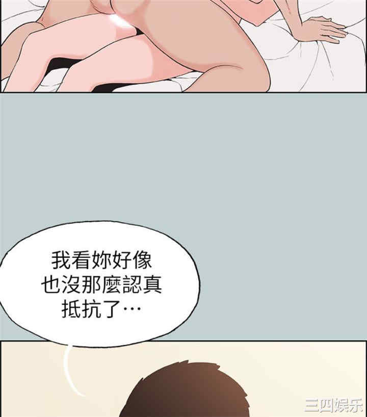 第35张