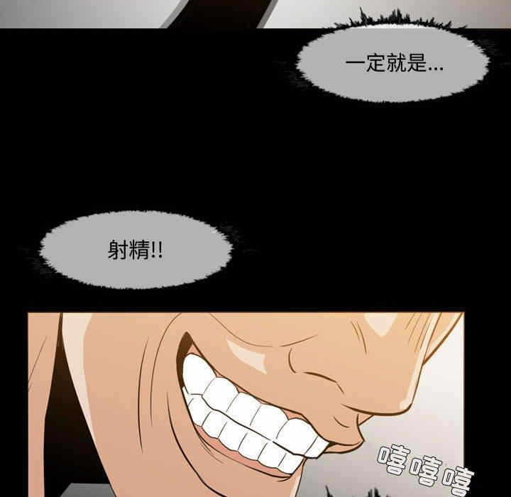 第86张