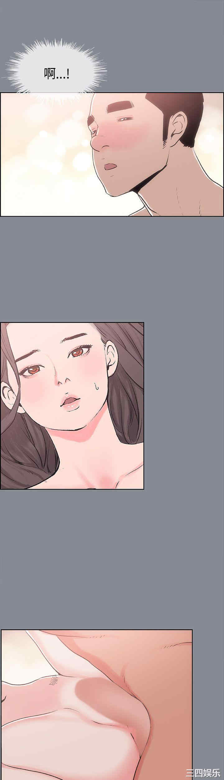 第25张