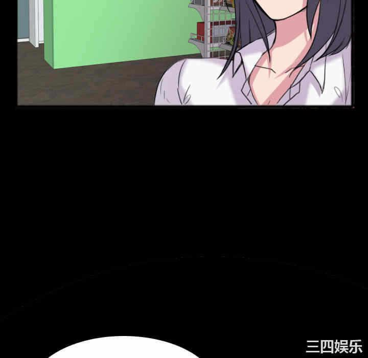 第80张