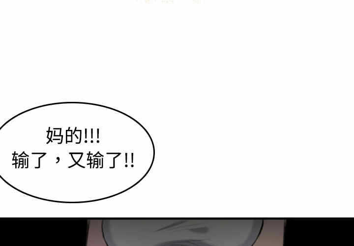 第4张