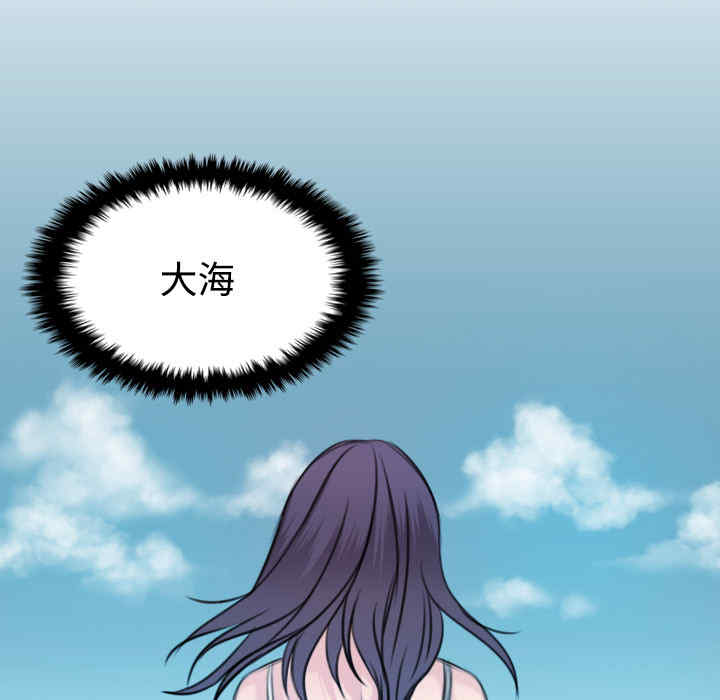 第33张