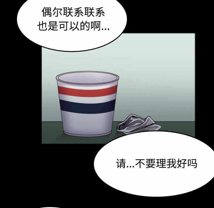 第81张