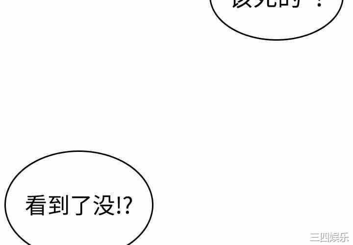 第7张