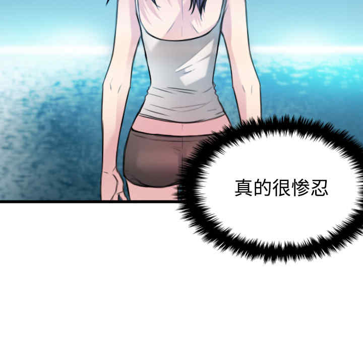 第35张