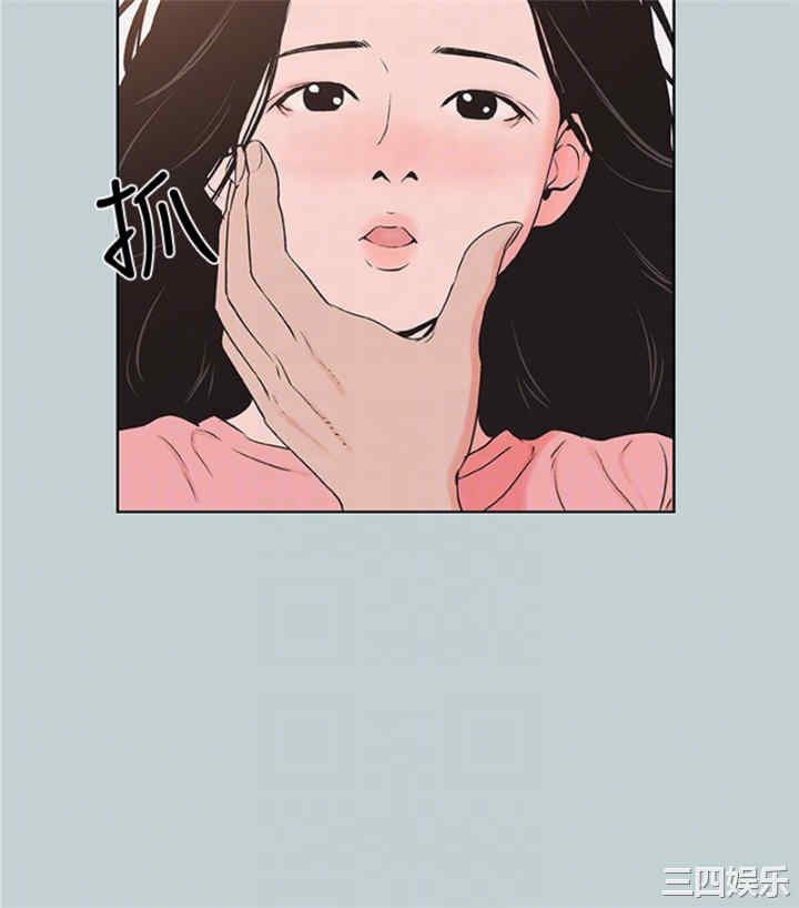 第40张