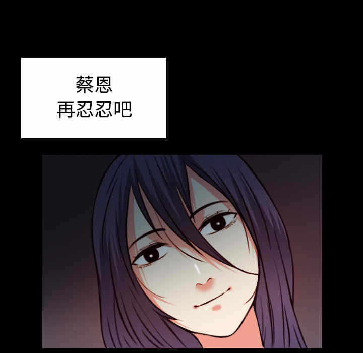 第46张