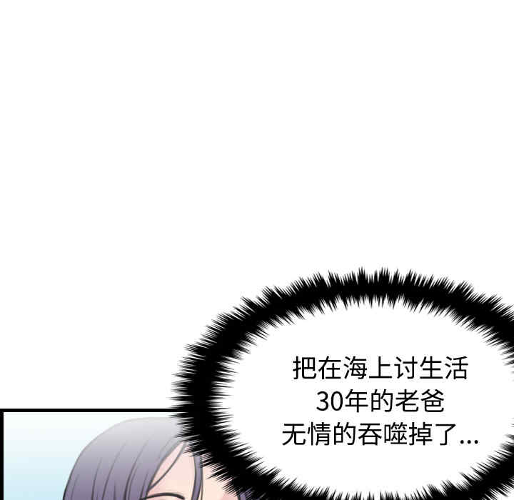 第38张