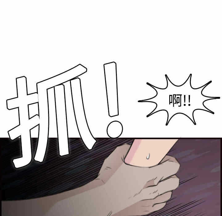 第15张