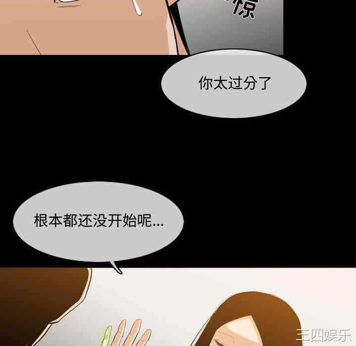 第91张
