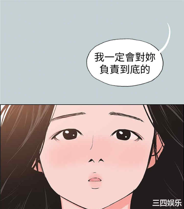 第43张