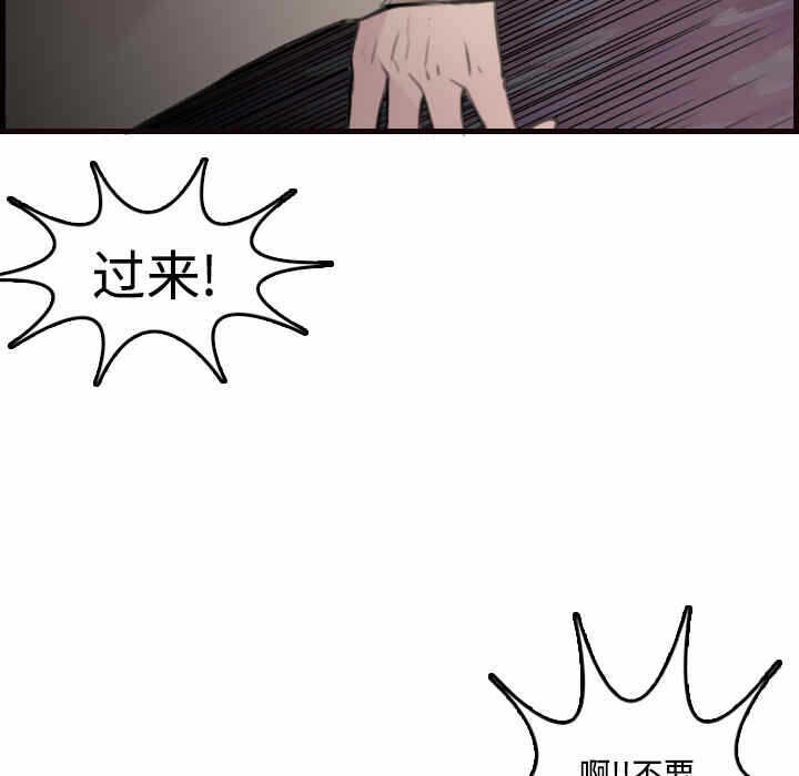 第18张