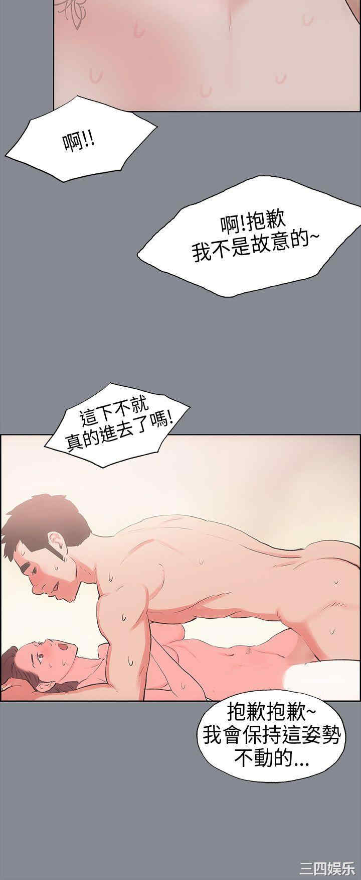 第30张
