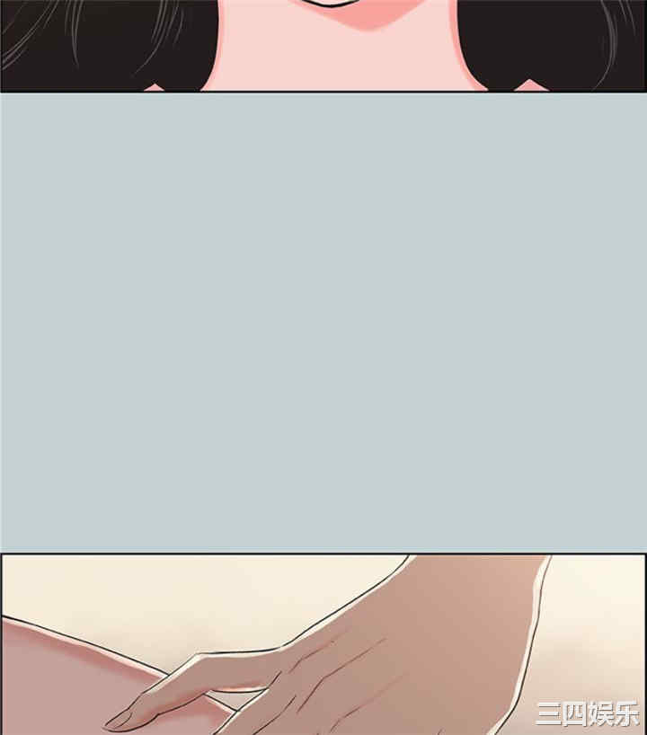第44张