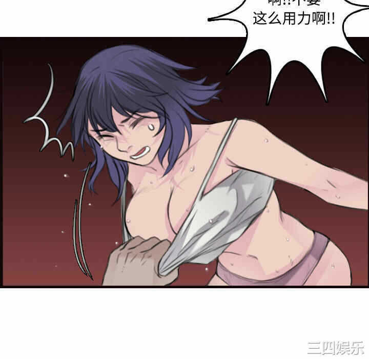 第20张
