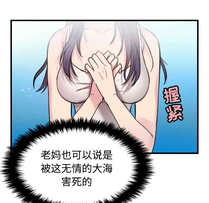第41张
