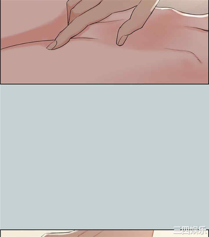第45张